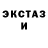 Первитин Methamphetamine Anthony G1
