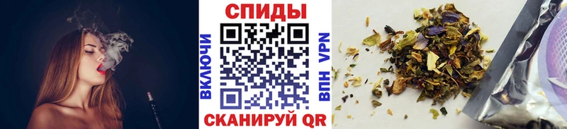 где продают наркотики Луга БУТИРАТ вода