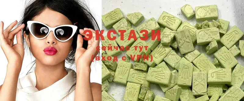 мориарти состав  Луга  Ecstasy TESLA  наркота 