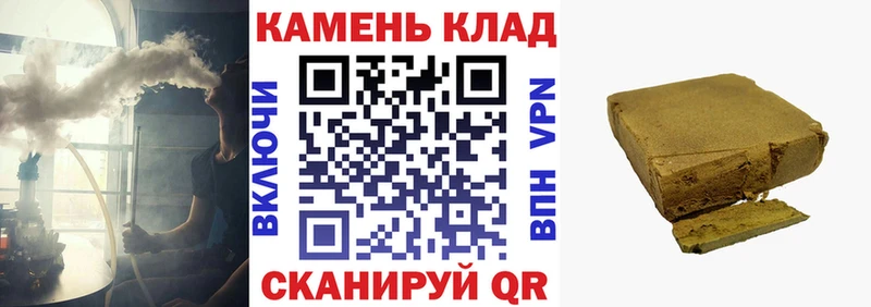 blacksprut ТОР Луга ГАШИШ гарик