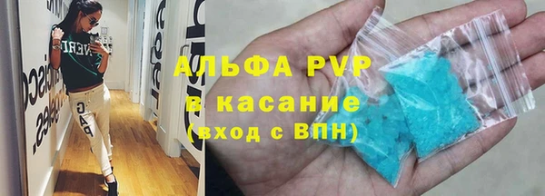 а пвп мука Няндома