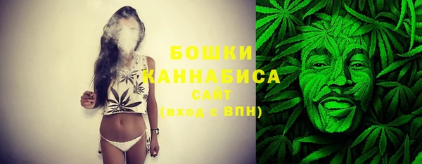 mix Нягань