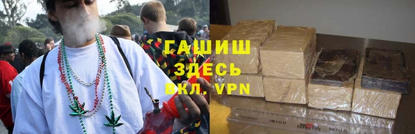 дживик Нязепетровск