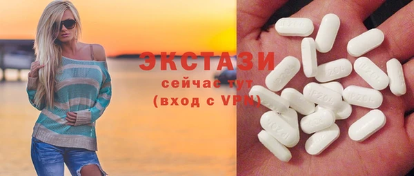 марки nbome Болотное