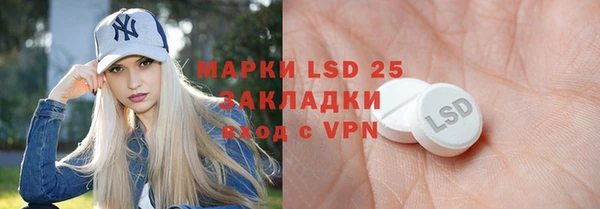 apvp Болохово