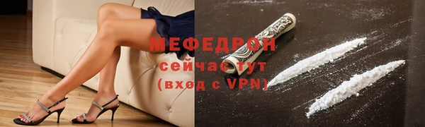 а пвп мука Няндома