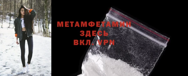 mix Нягань