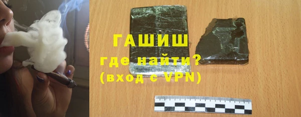 а пвп мука Няндома