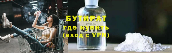 а пвп мука Няндома