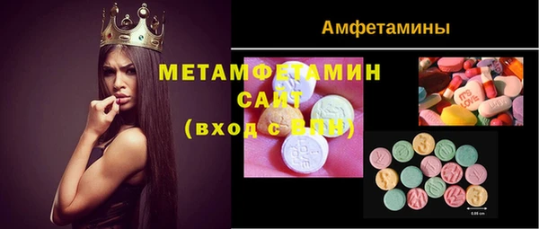 mix Нягань