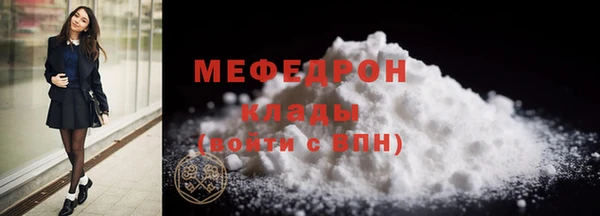 а пвп мука Няндома