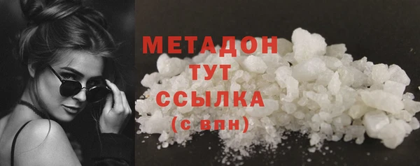 mix Нягань