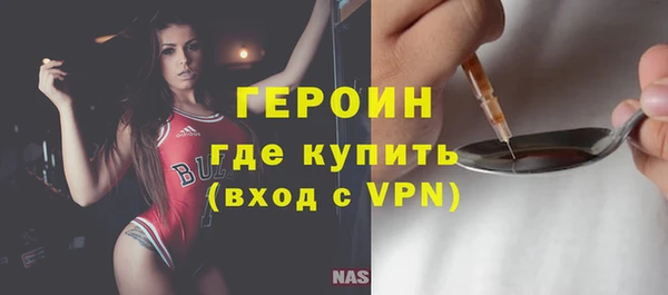 apvp Болохово