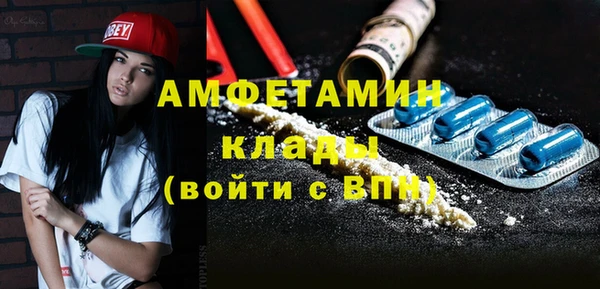 а пвп мука Няндома