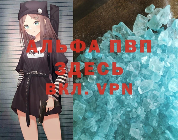 mix Нягань