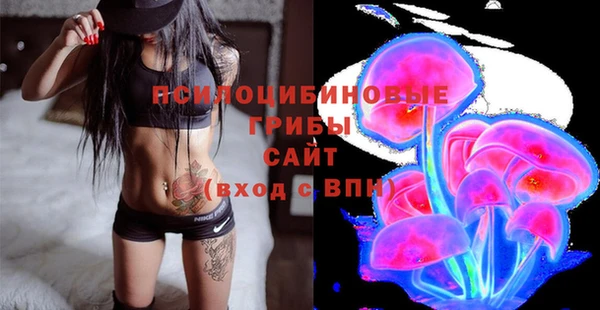 mix Нягань