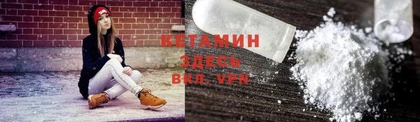 дживик Нязепетровск