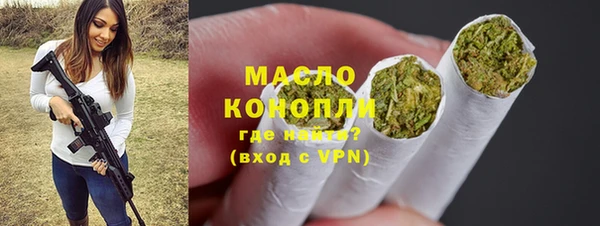 дживик Нязепетровск