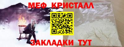 mdma Дубна