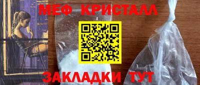 кокаин колумбия Донецк