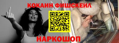 стафф Донской