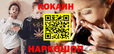 мет Балаково