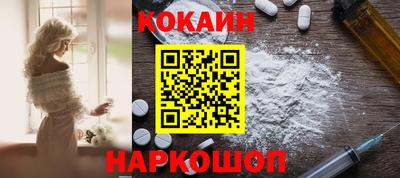 стафф Донской