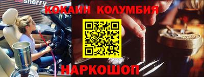 mdma Дубна