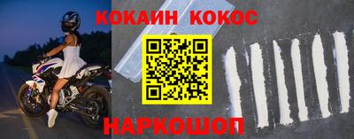 стафф Донской