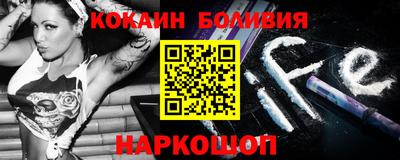 стафф Донской
