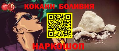 стафф Донской