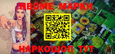 кокаин колумбия Донецк