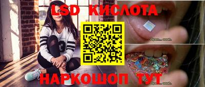 кокаин колумбия Донецк