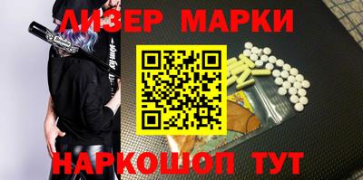 mdma Дубна