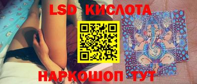кокаин колумбия Донецк