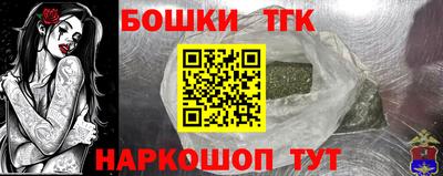 кокаин колумбия Донецк