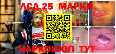 стафф Донской