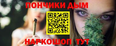 мет Балаково