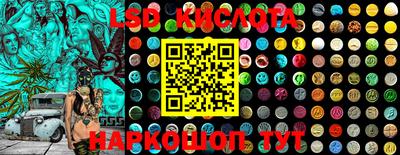 кокаин колумбия Донецк