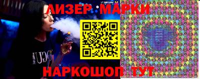 стафф Донской
