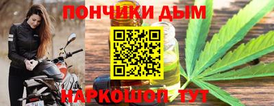 стафф Донской