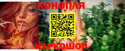 прущая мука Балашиха