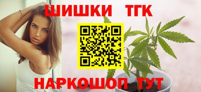 mdma Дубна