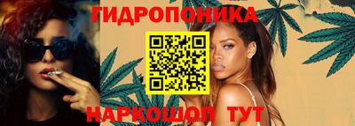 spice Балахна