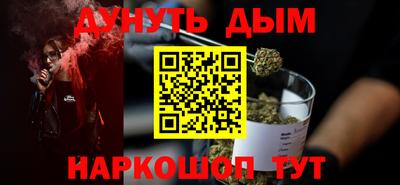 кокаин колумбия Донецк