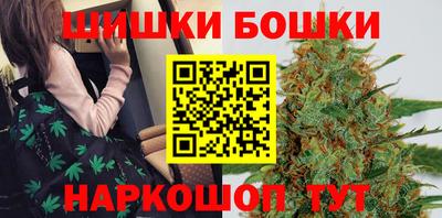 spice Балахна