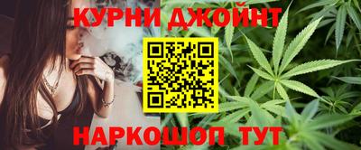 кокаин колумбия Донецк