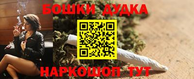 а пвп мука Конаково