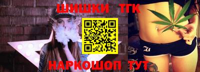 кокаин колумбия Донецк