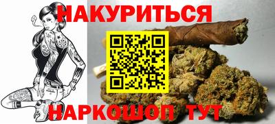 кокаин колумбия Донецк